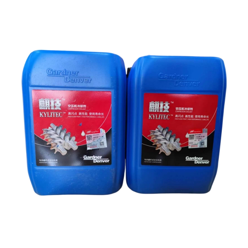 47761818001 GDK55-75HPM Coolant 20L